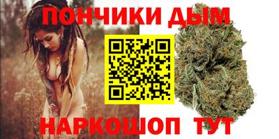 спиды Балаково