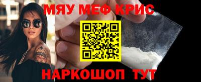 спиды Балаково
